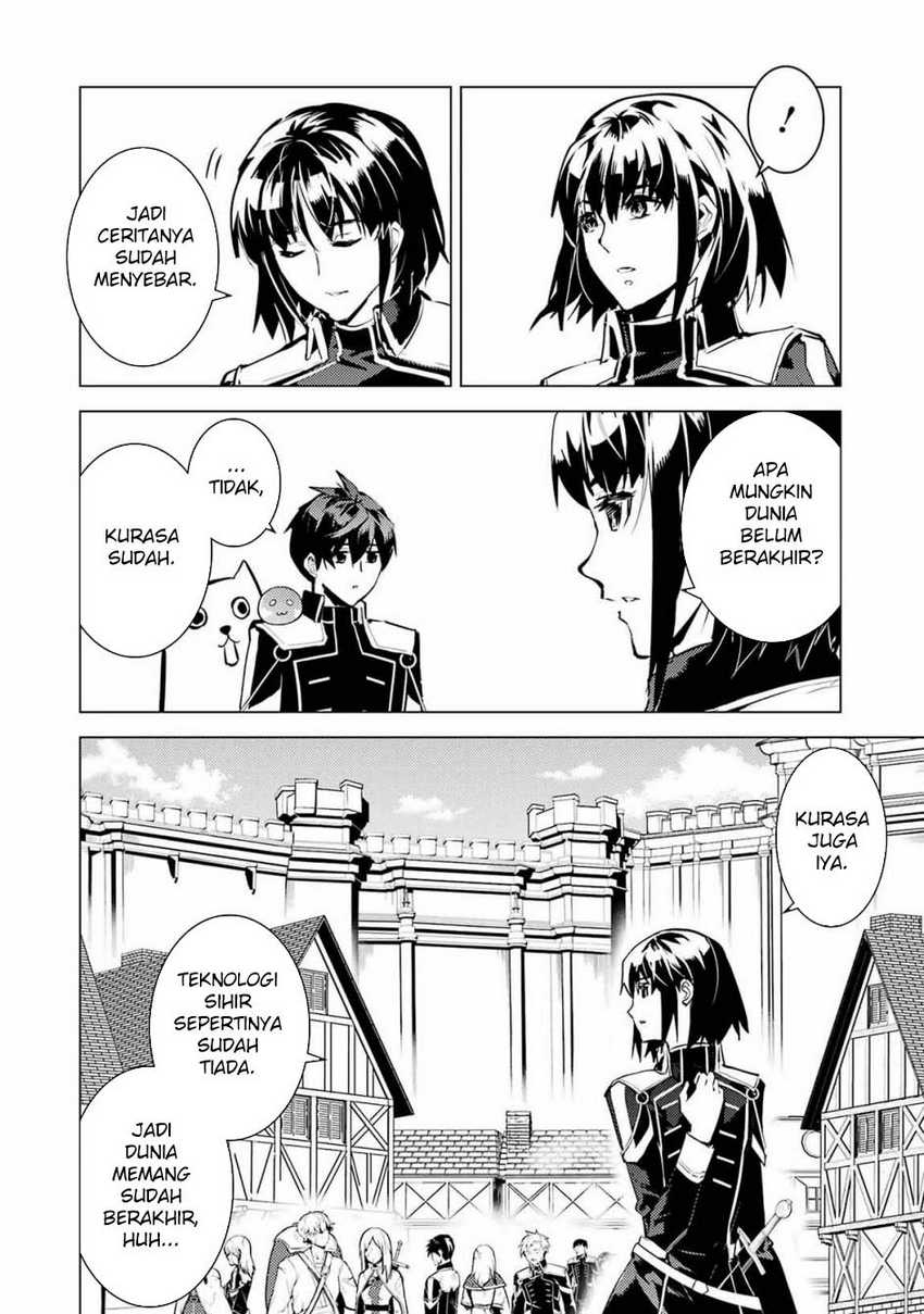 Chapter 69.2 - halaman 4