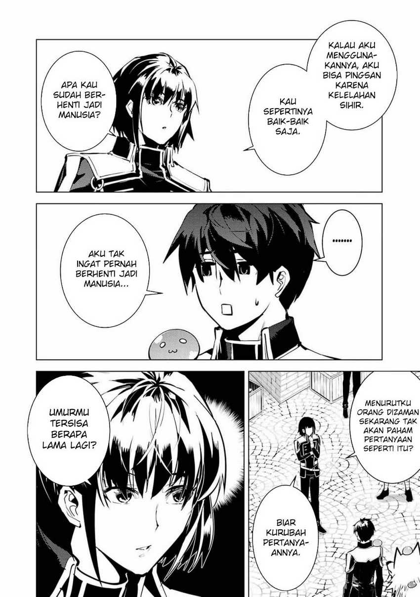 Chapter 69.2 - halaman 9