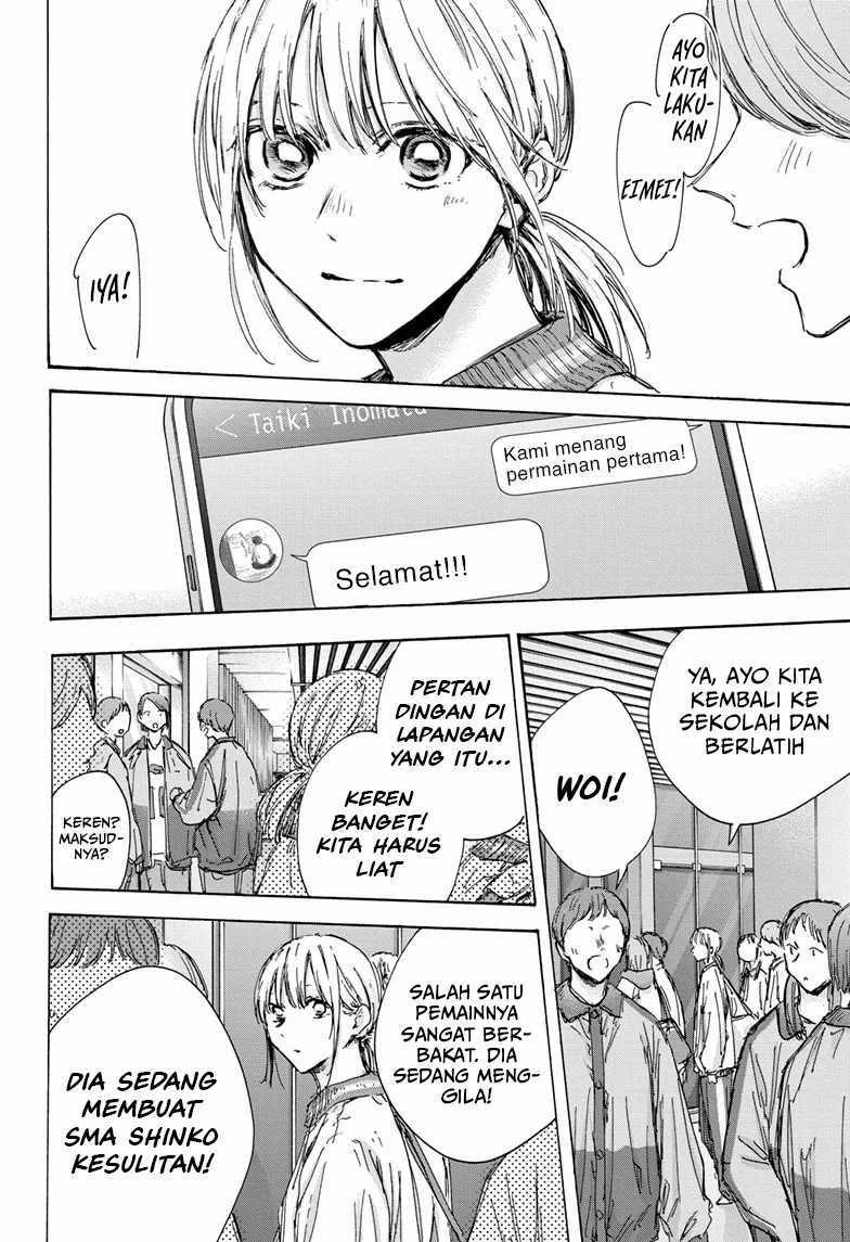 Chapter 130 - halaman 4