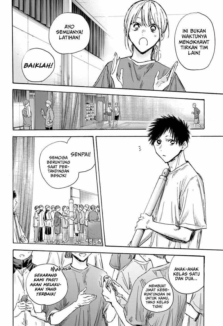 Chapter 129 - halaman 8