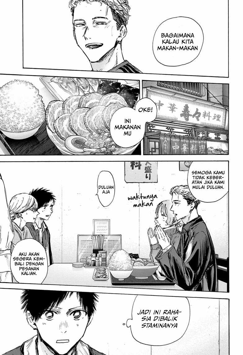 Chapter 128 - halaman 17
