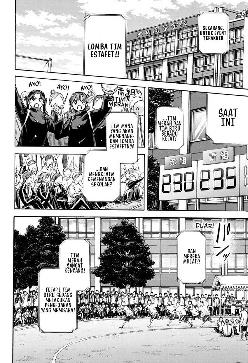 Chapter 126 - halaman 16