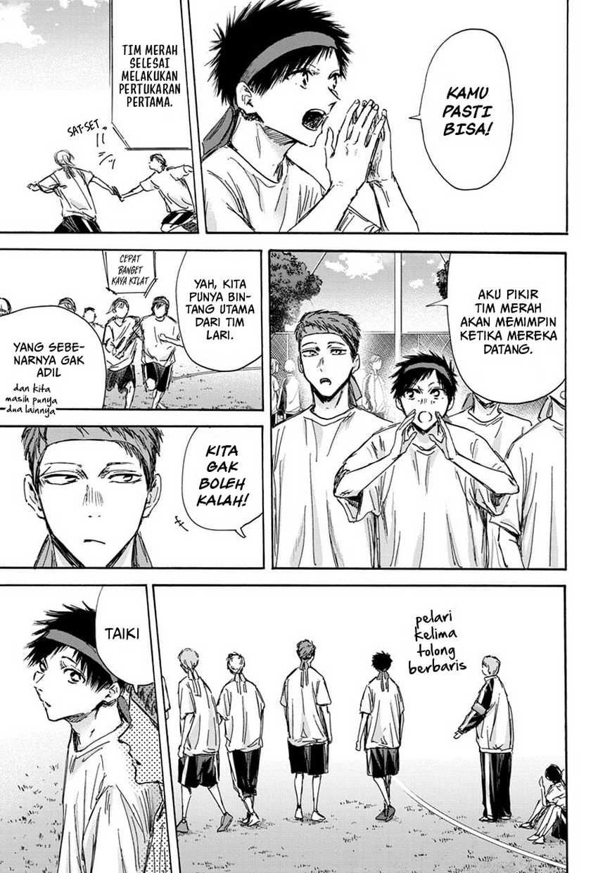 Chapter 126 - halaman 17