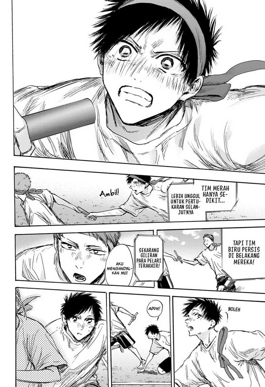 Chapter 126 - halaman 20