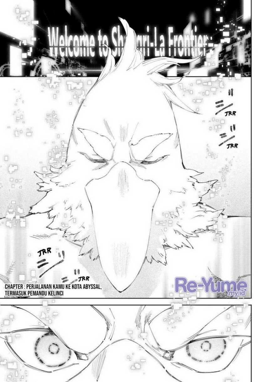 Chapter 162 - halaman 3