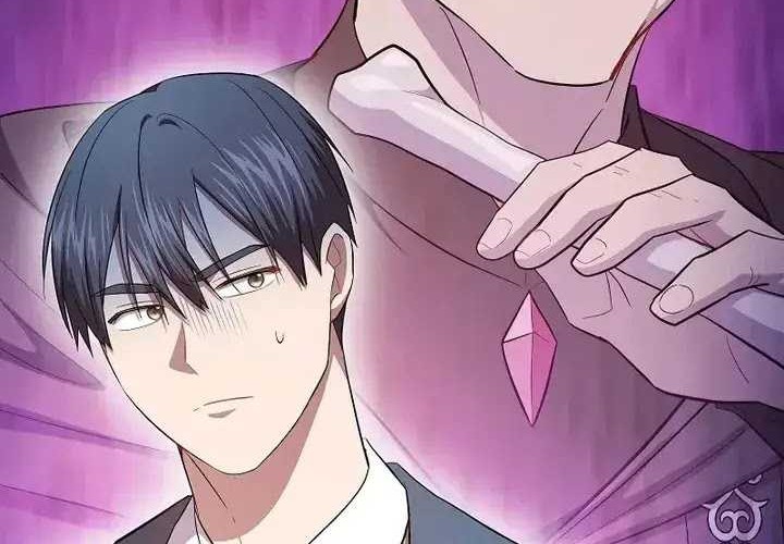 Chapter 115 - halaman 53