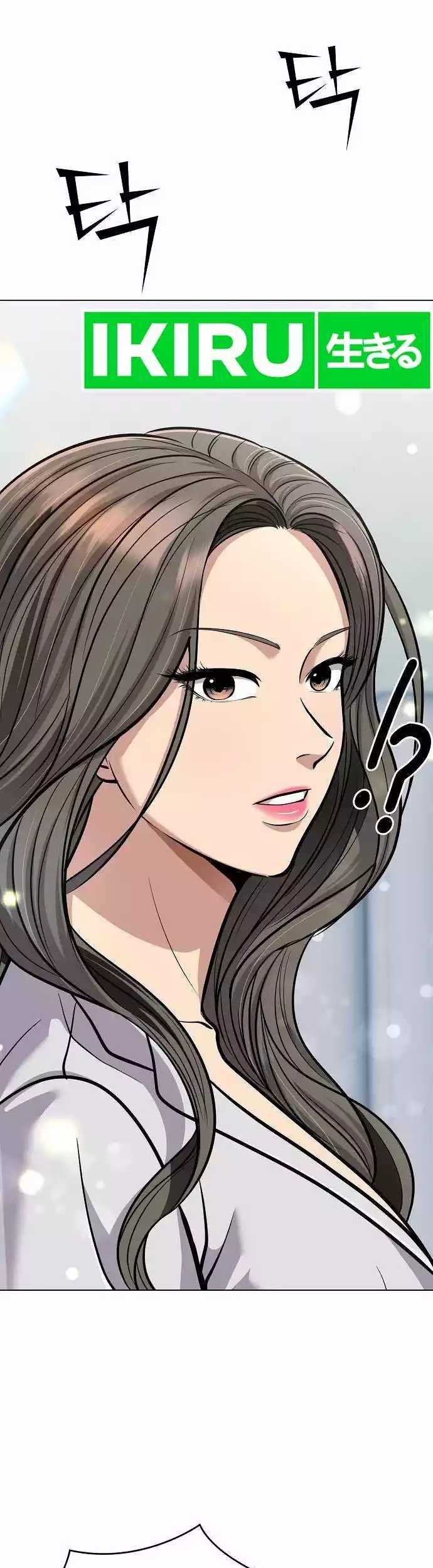 Chapter 71 - halaman 7