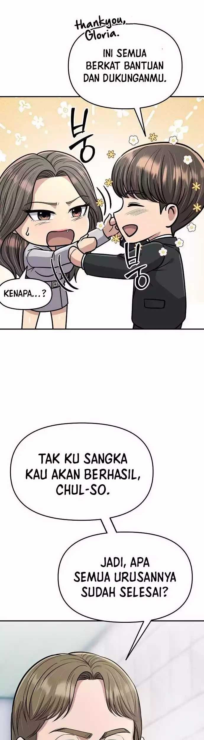 Chapter 71 - halaman 13