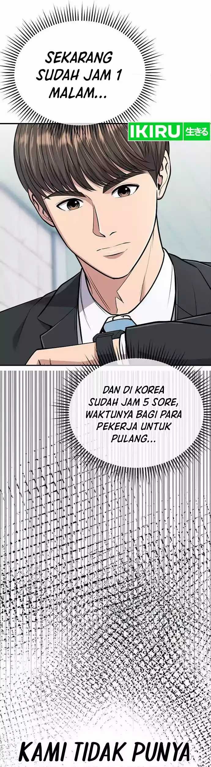 Chapter 71 - halaman 16
