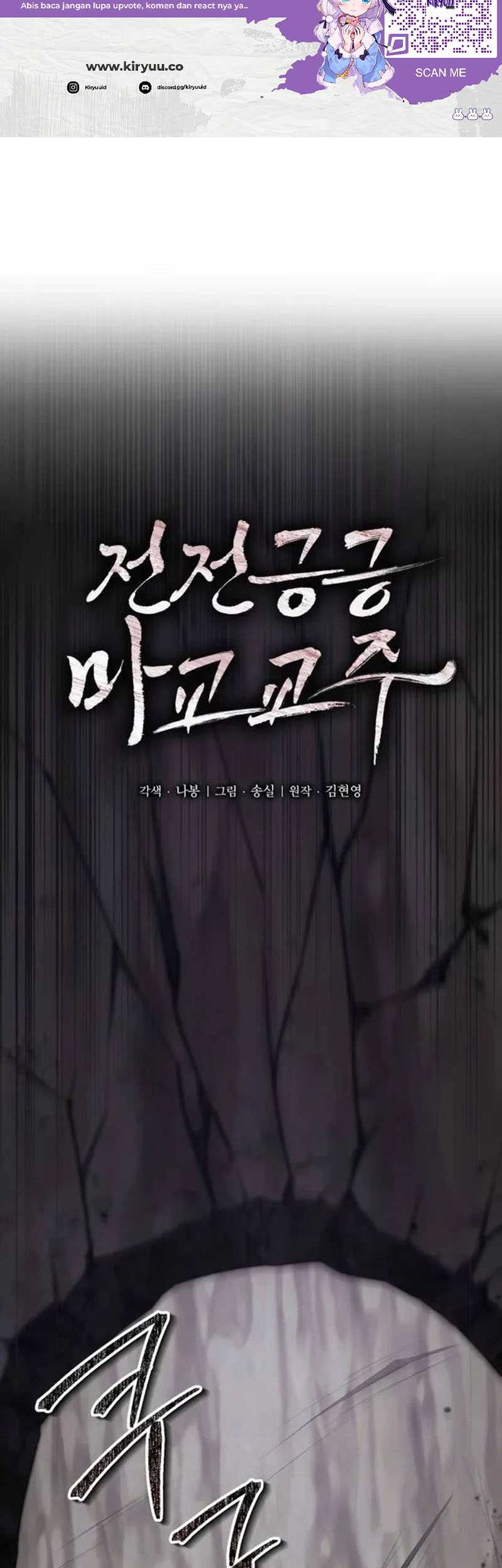 Chapter 28 - halaman 4