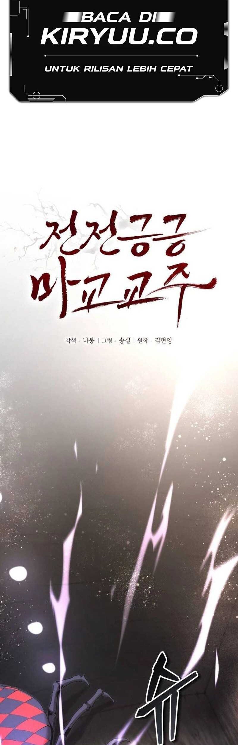 Chapter 26 - halaman 4