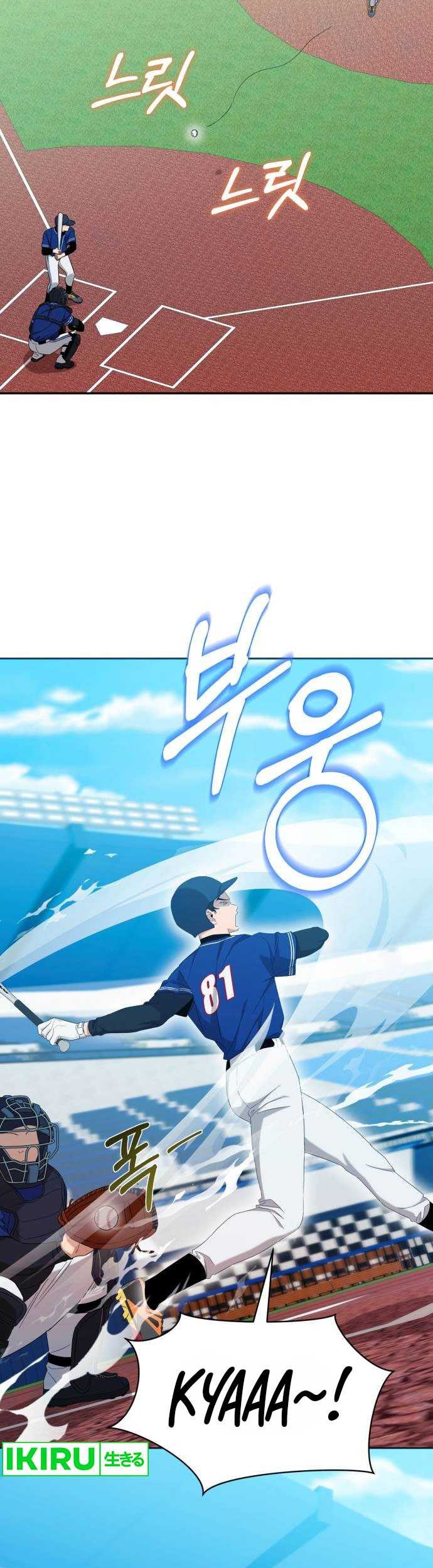 Chapter 32 - halaman 39