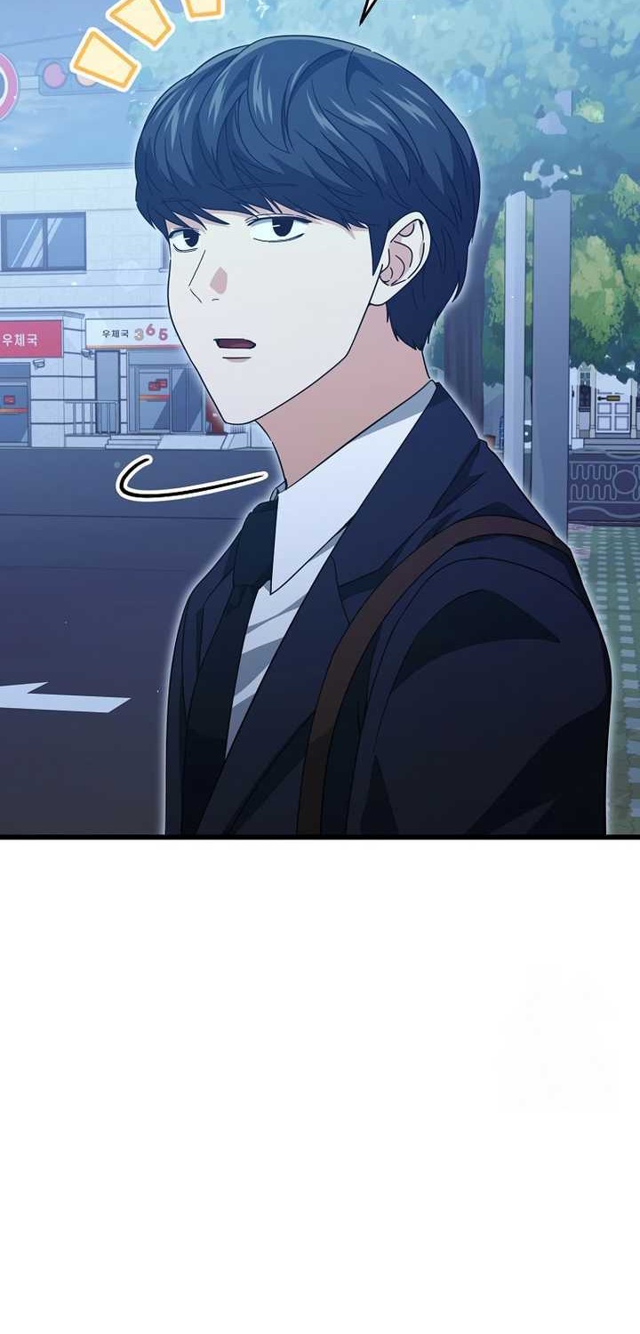 Chapter 180 - halaman 37