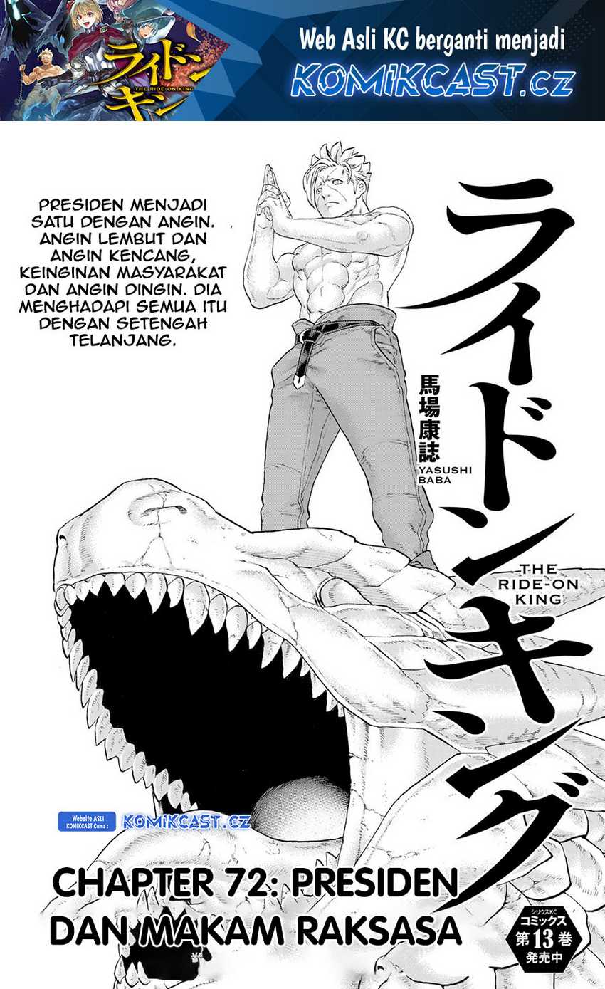 Chapter 72 - halaman 3