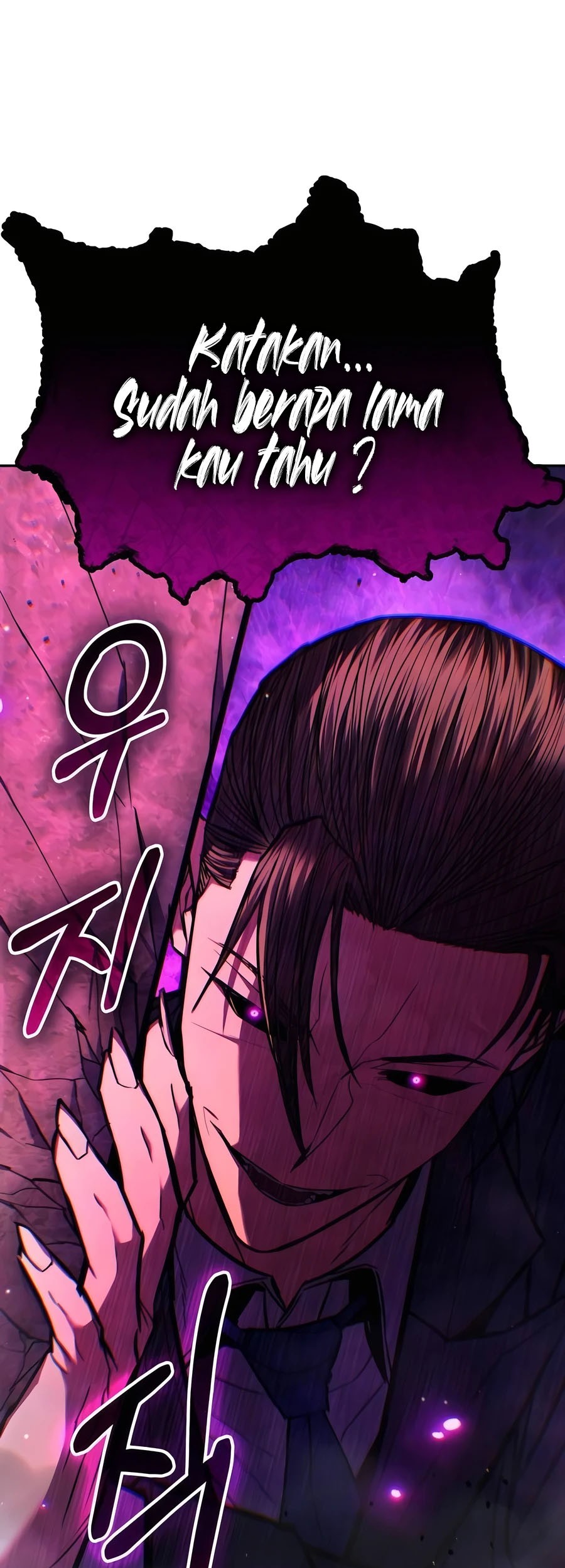 Chapter 23 - halaman 110