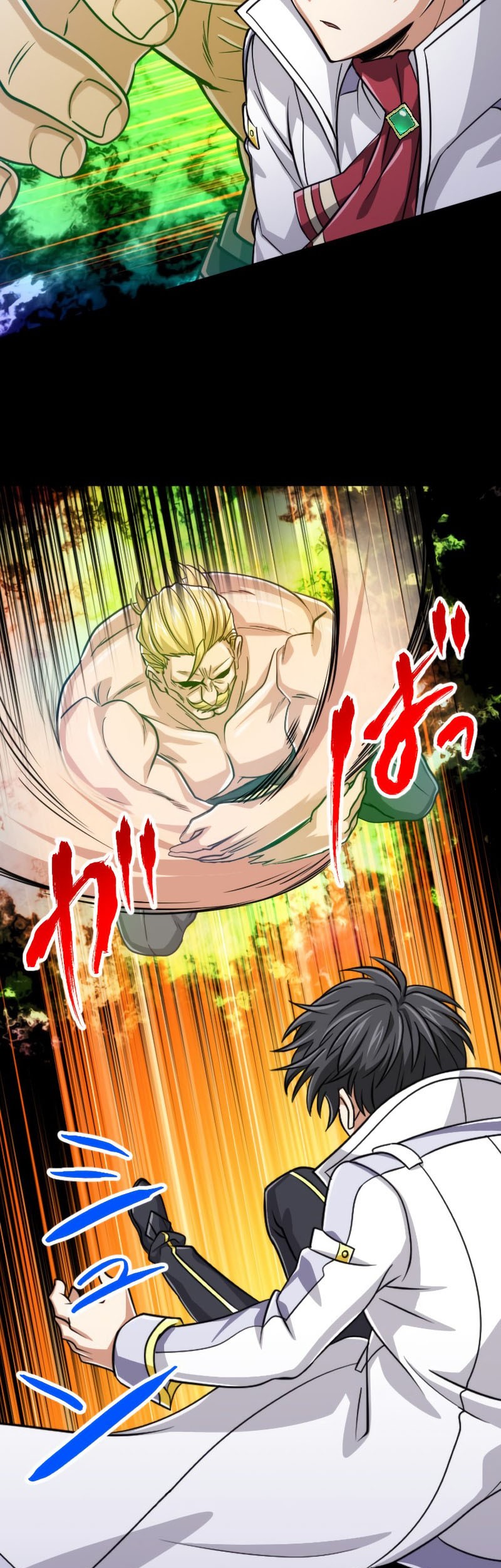 Chapter 81 - halaman 13