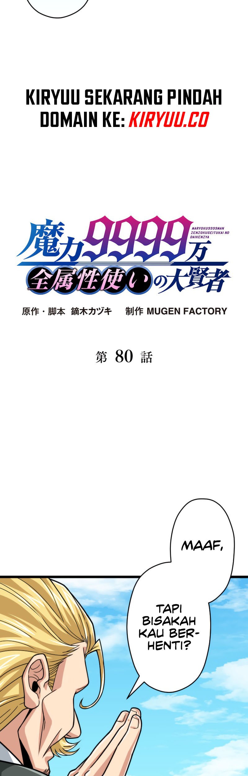 Chapter 80 - halaman 5