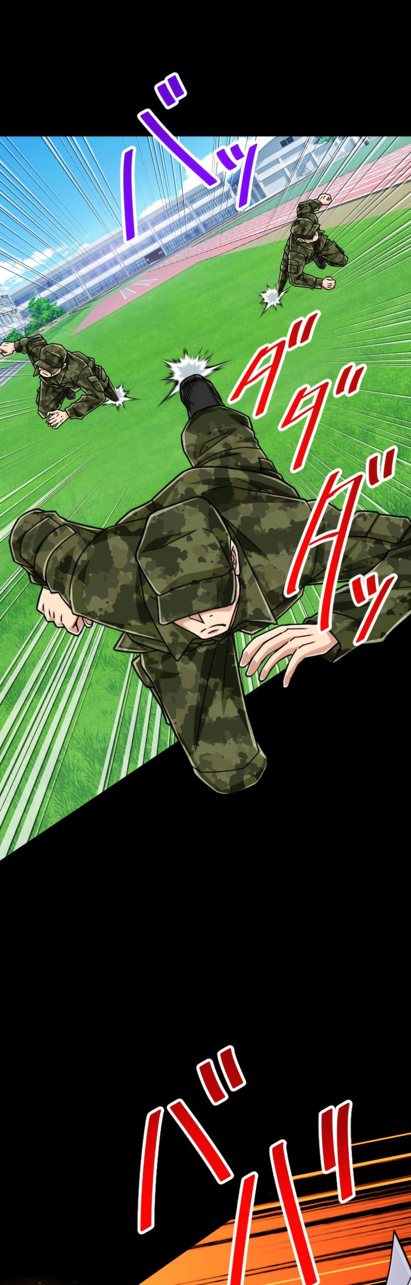 Chapter 80 - halaman 15