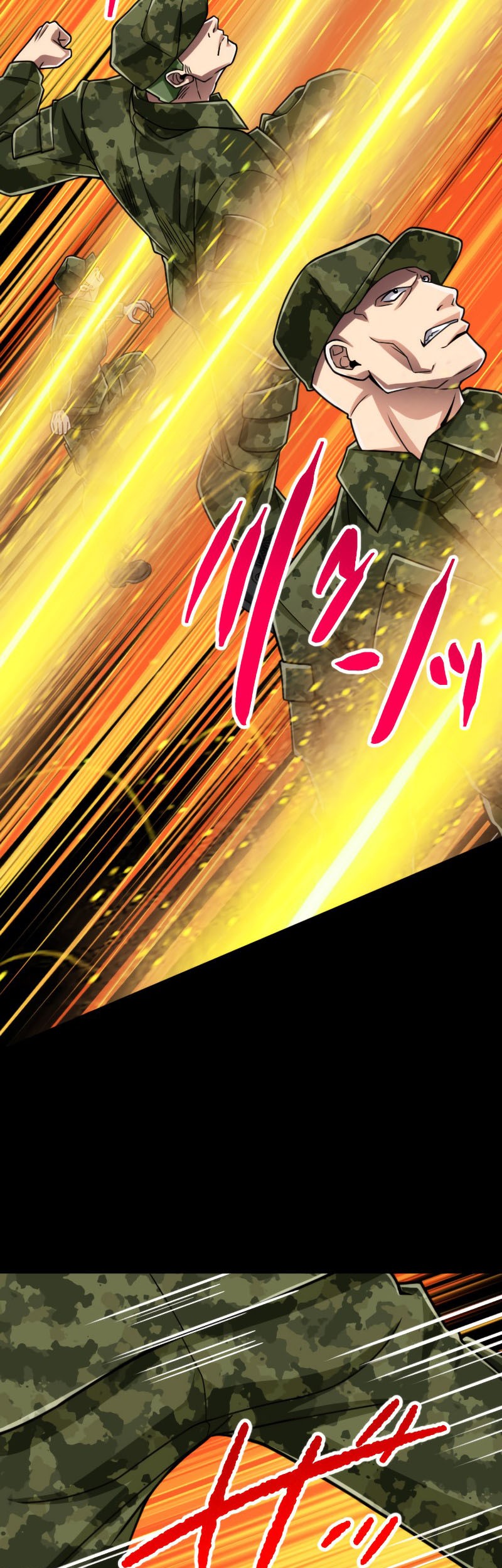 Chapter 80 - halaman 17