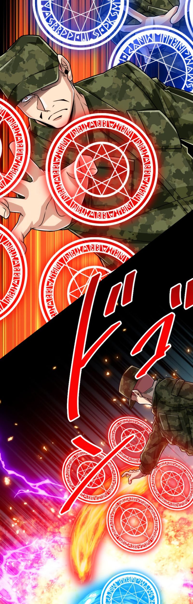 Chapter 80 - halaman 29