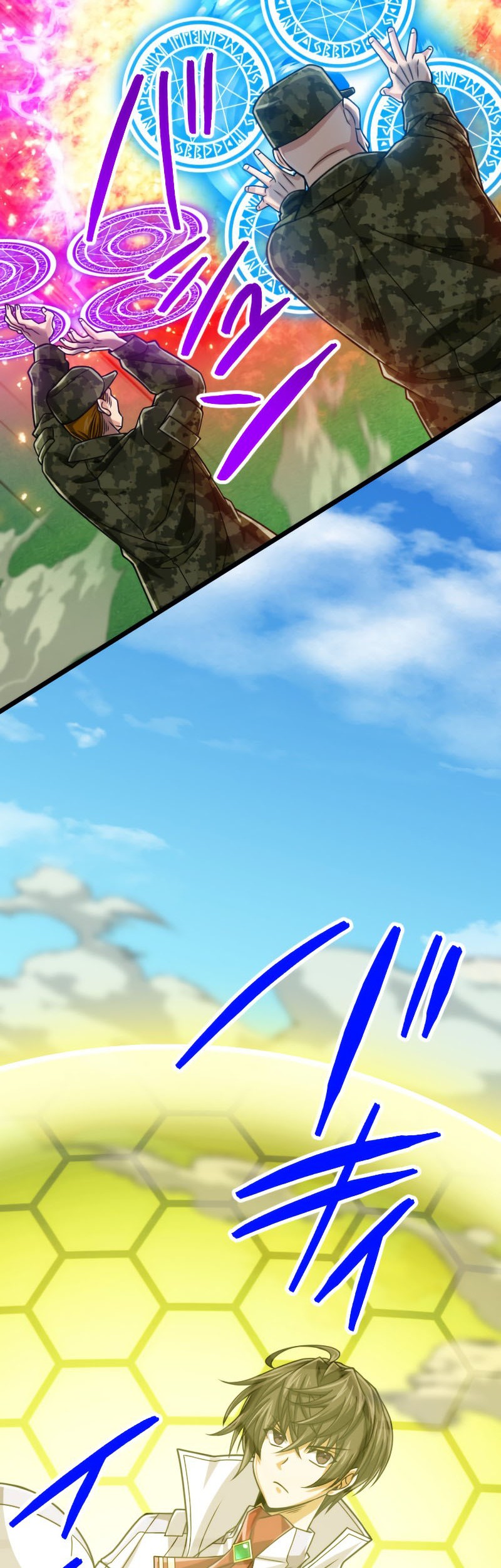 Chapter 80 - halaman 30
