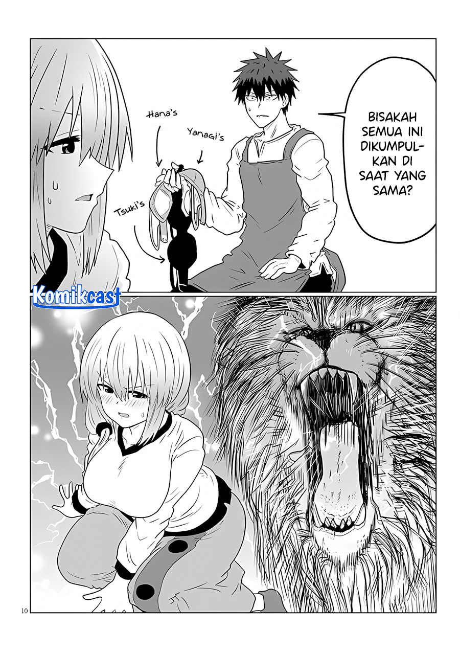 Chapter 111 - halaman 12