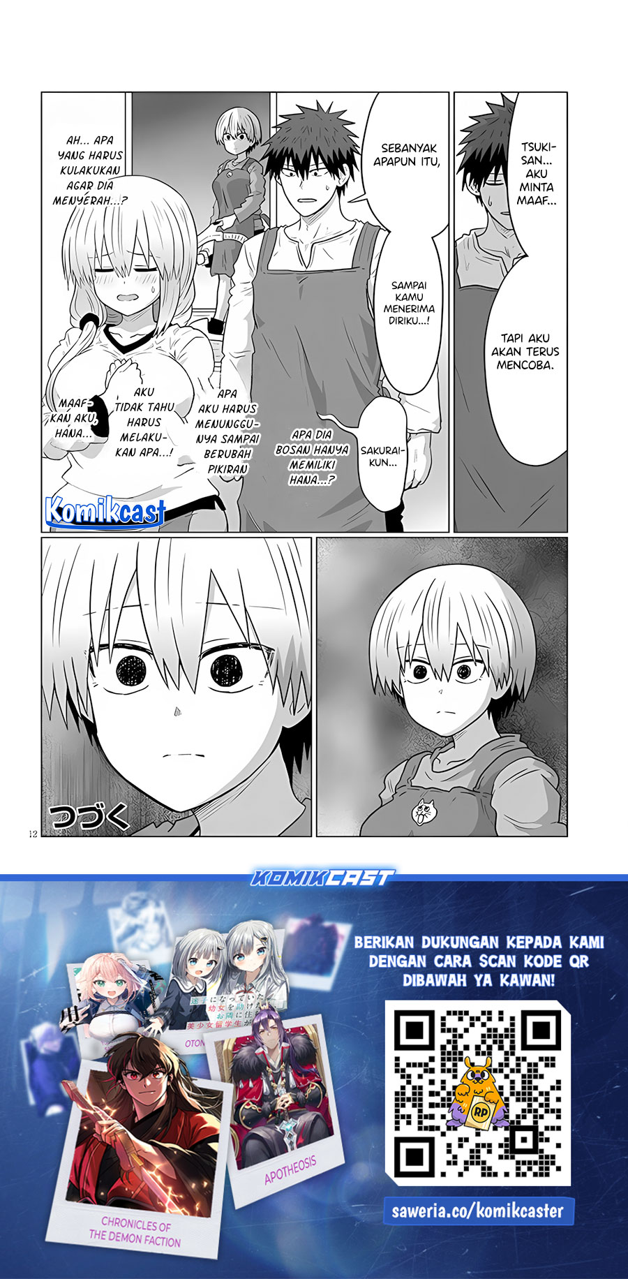 Chapter 111 - halaman 14