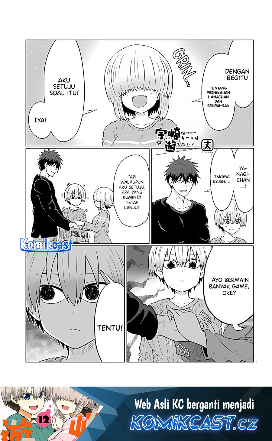 Chapter 111 - halaman 3
