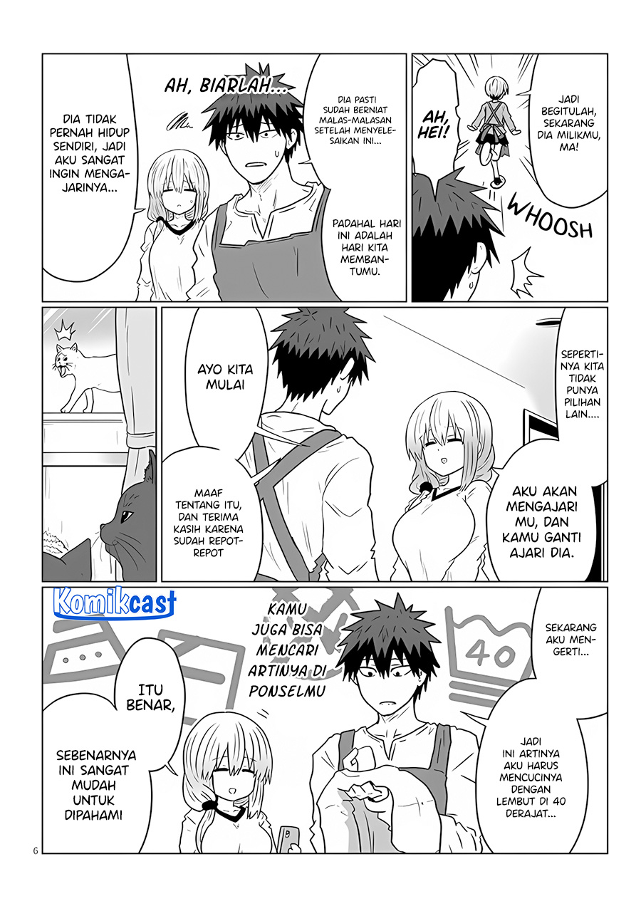Chapter 111 - halaman 8