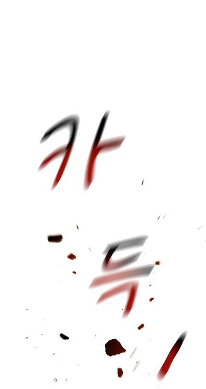 Chapter 112 - halaman 102