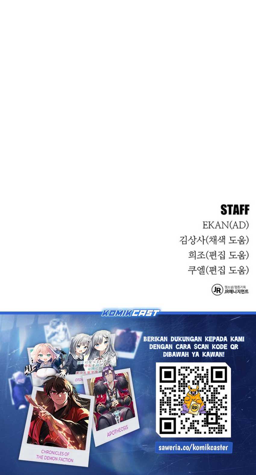 Chapter 112 - halaman 119