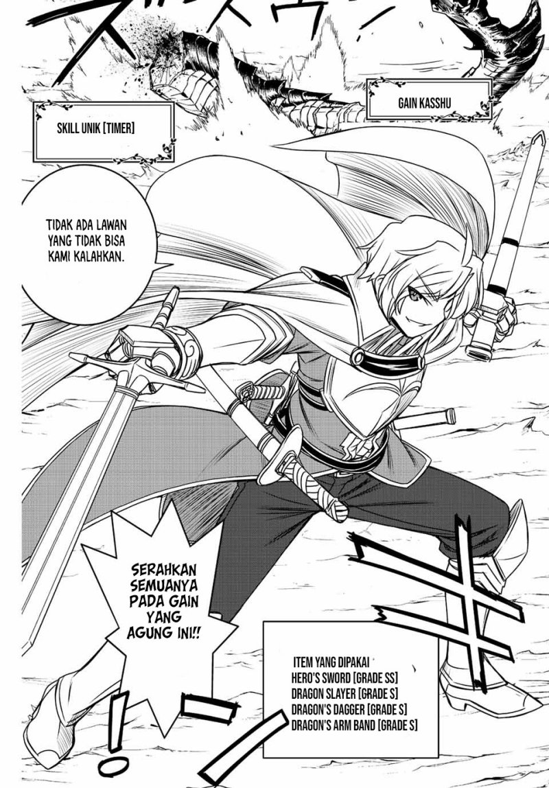 Chapter 69.5 - halaman 7