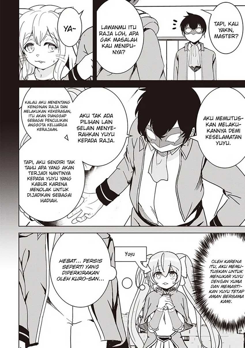 Chapter 17.1 - halaman 4