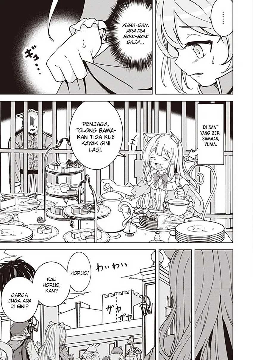Chapter 17.1 - halaman 5