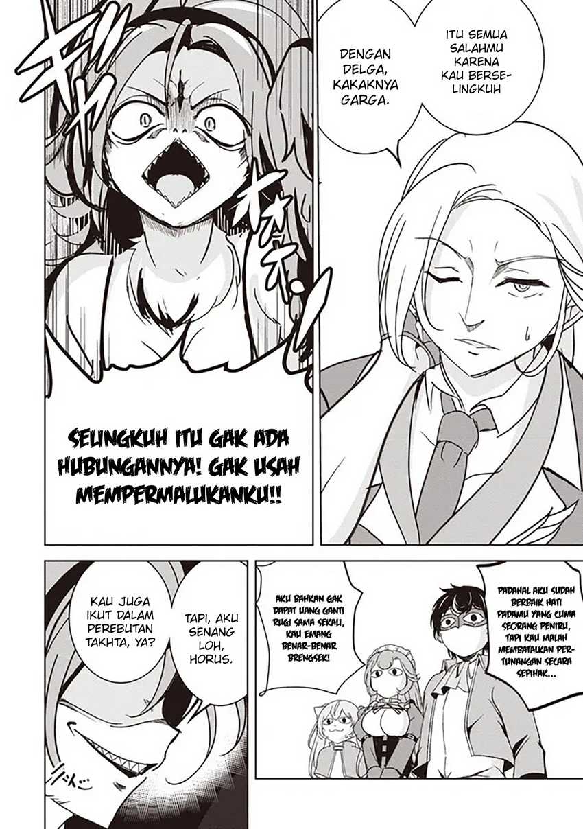 Chapter 17.1 - halaman 8