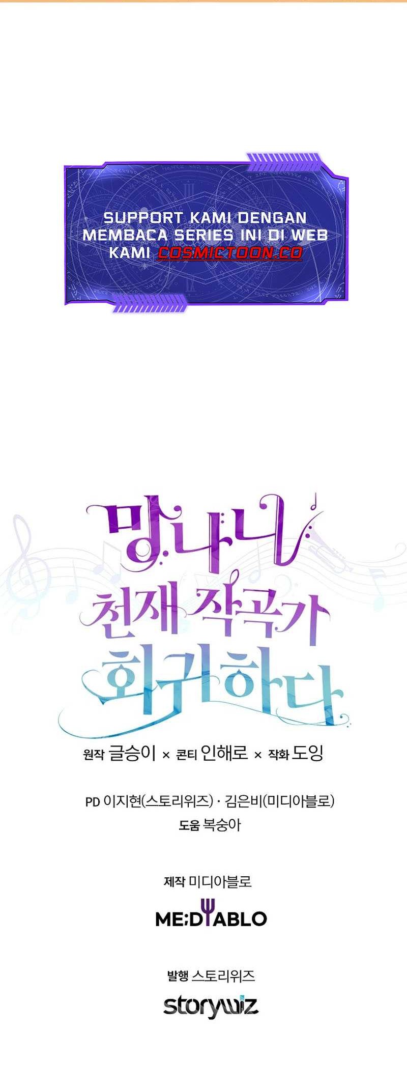 Chapter 36 - halaman 71