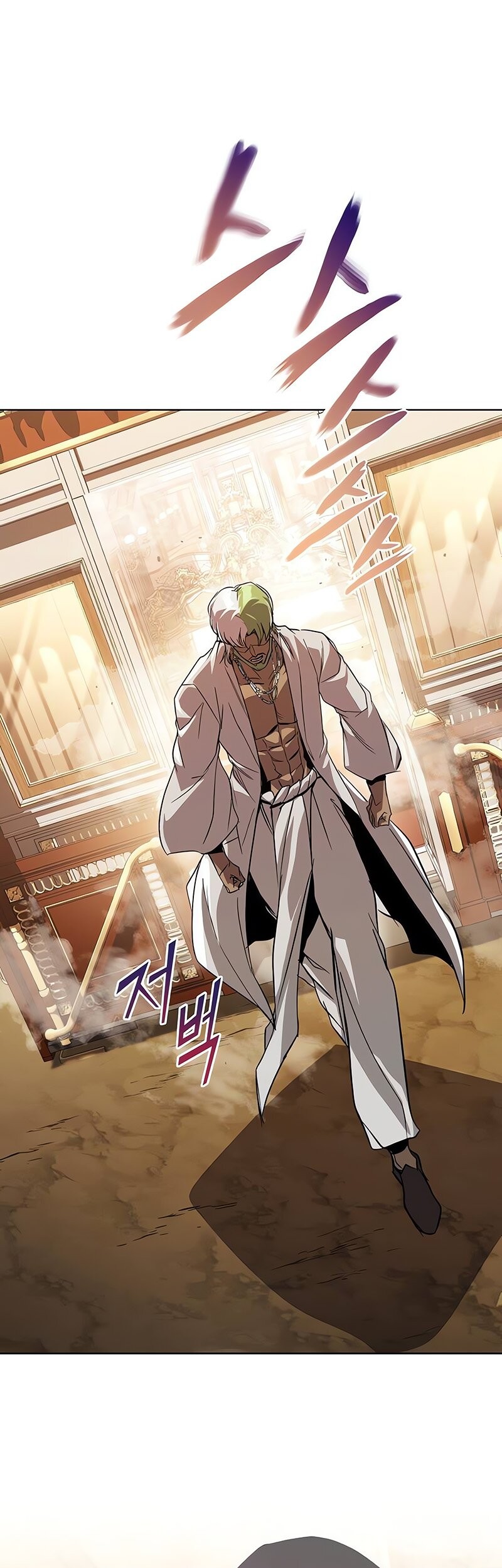 Chapter 122 - halaman 51