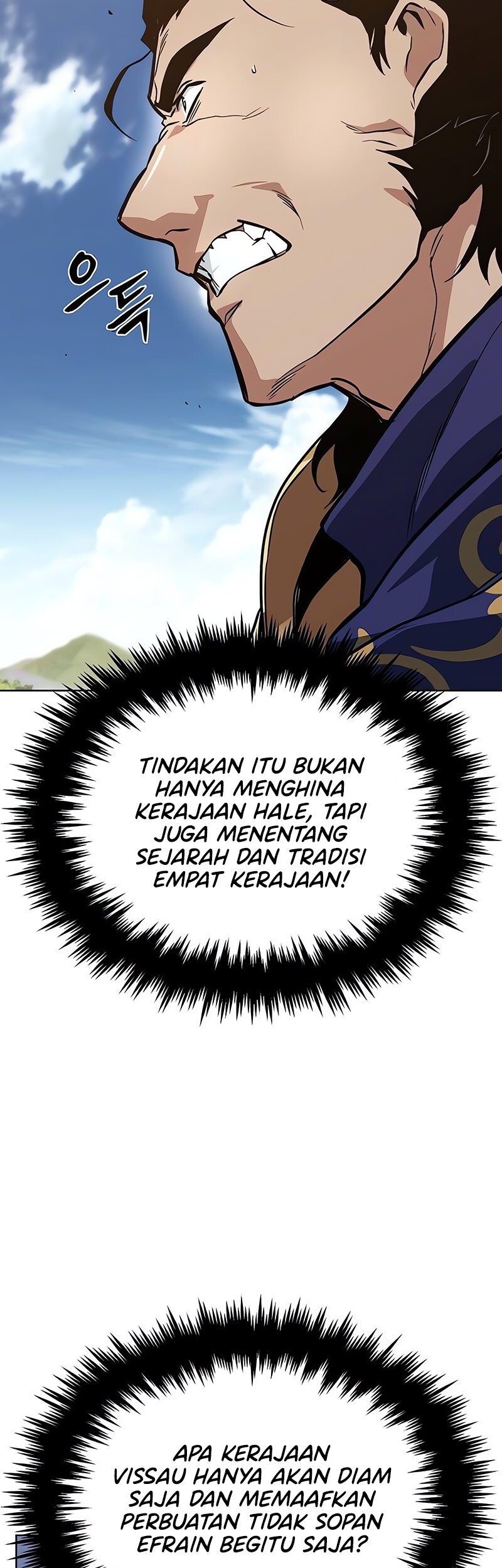 Chapter 122 - halaman 65