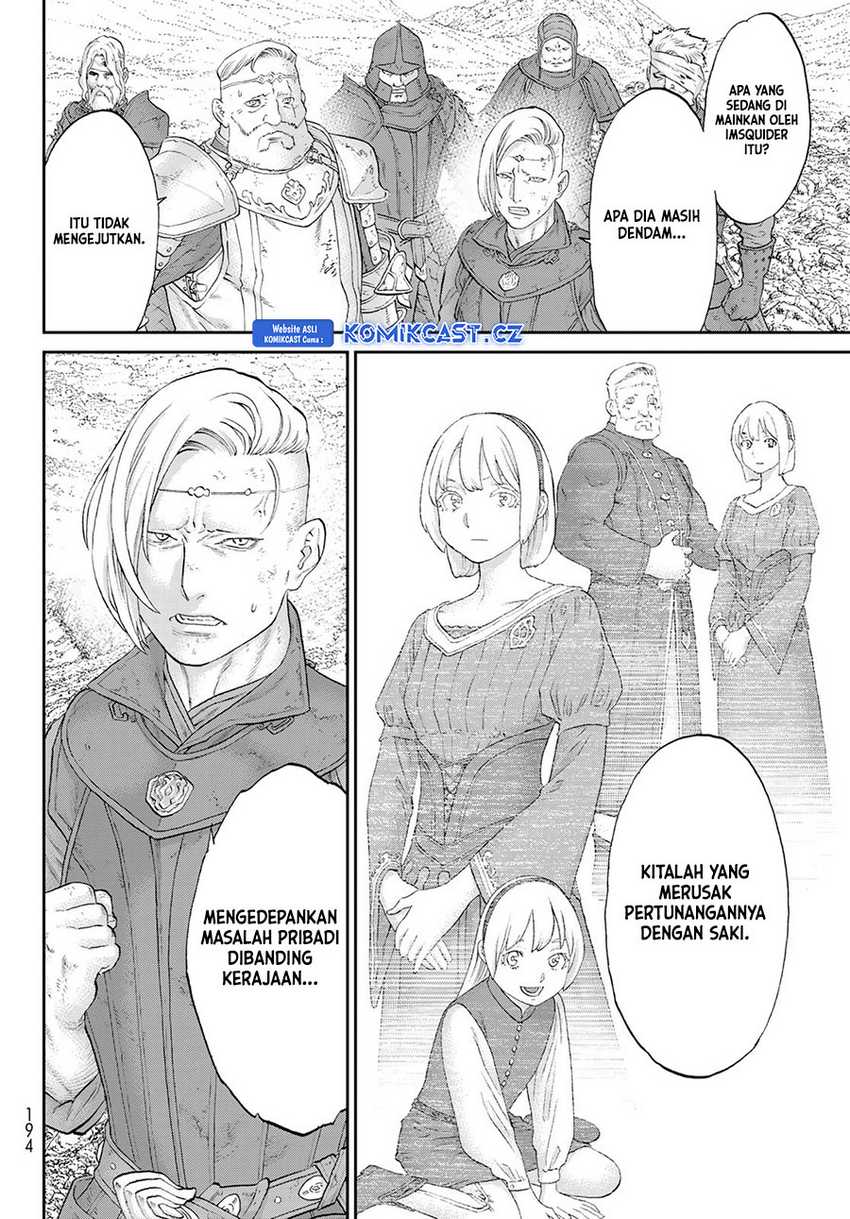 Chapter 73 - halaman 14