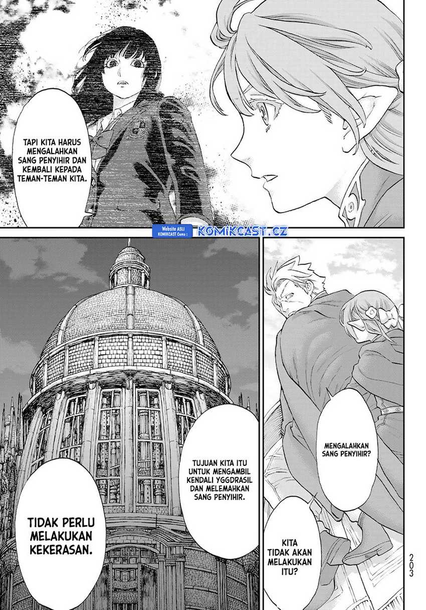Chapter 73 - halaman 23