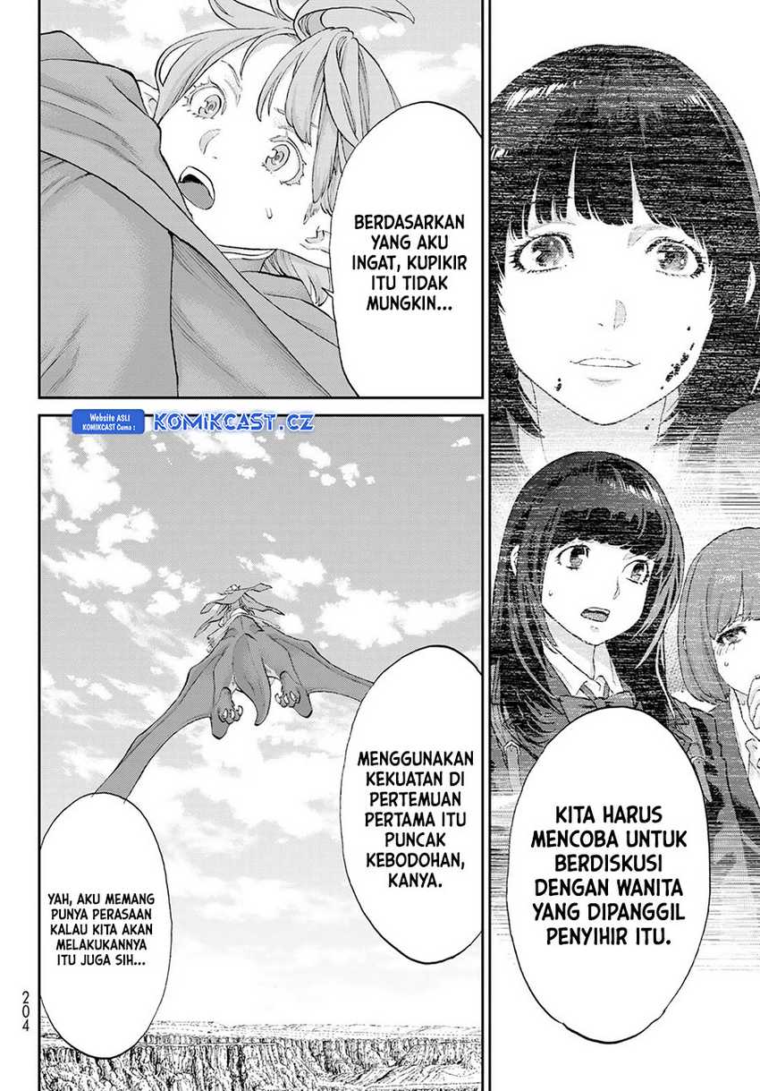 Chapter 73 - halaman 24