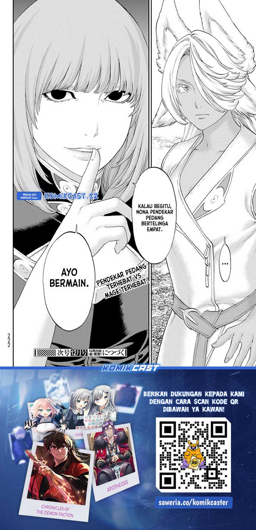 Chapter 73 - halaman 42