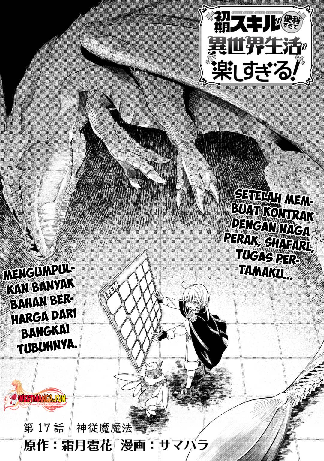 Chapter 17 - halaman 3