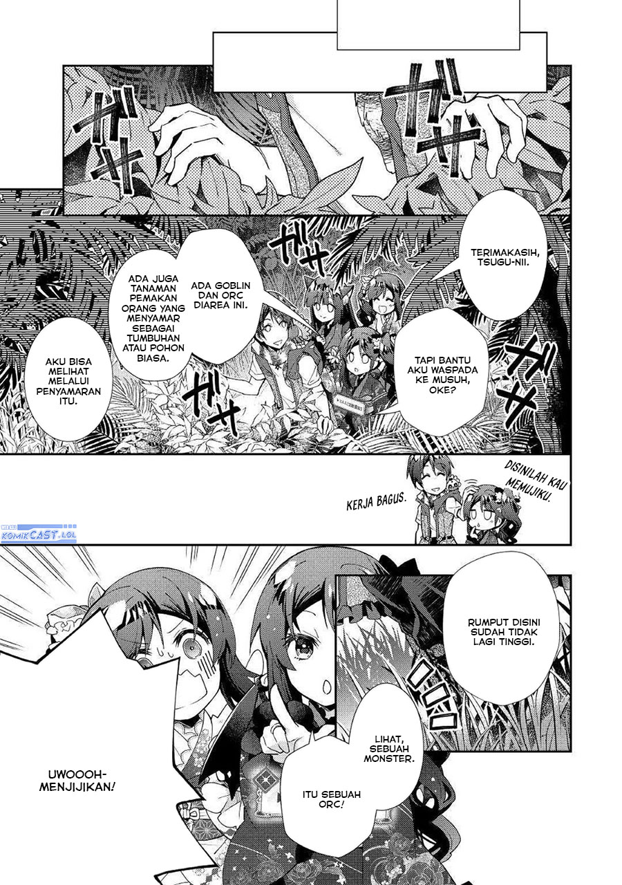 Chapter 48 - halaman 17
