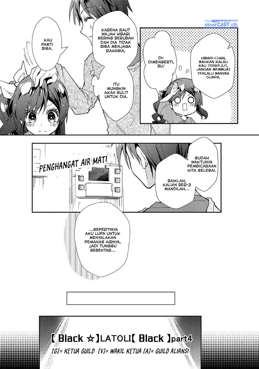 Chapter 47 - halaman 16