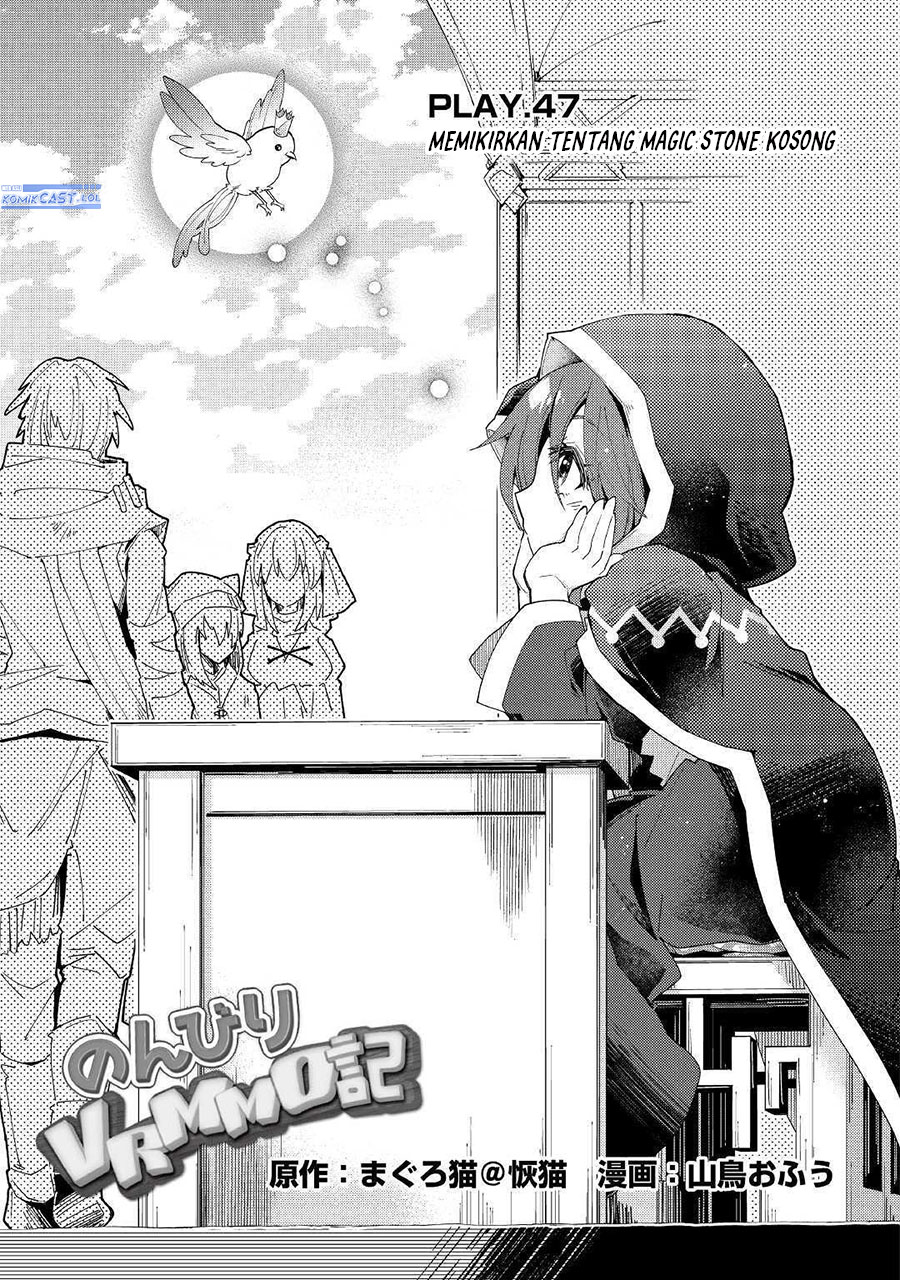 Chapter 47 - halaman 4