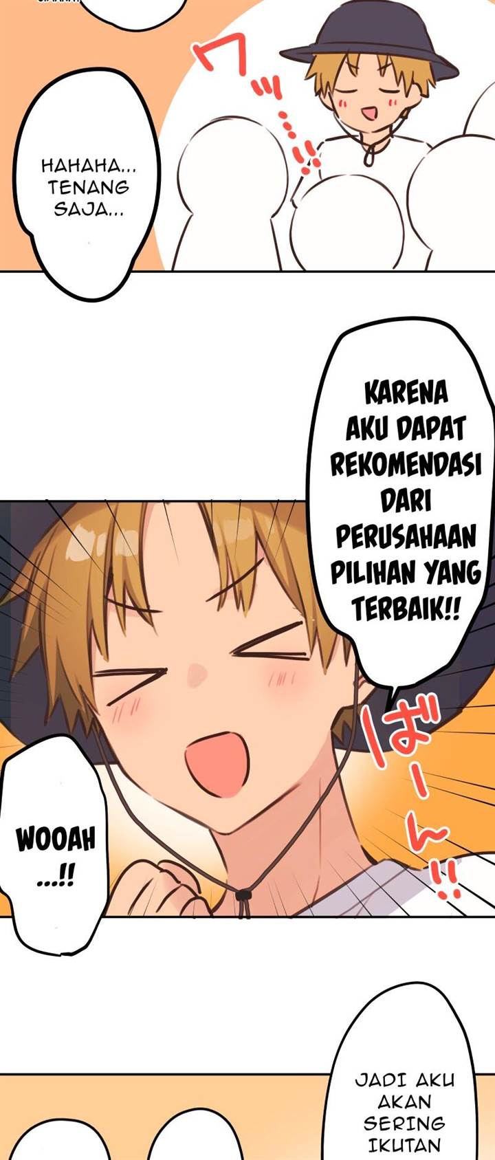 Chapter 202 - halaman 14