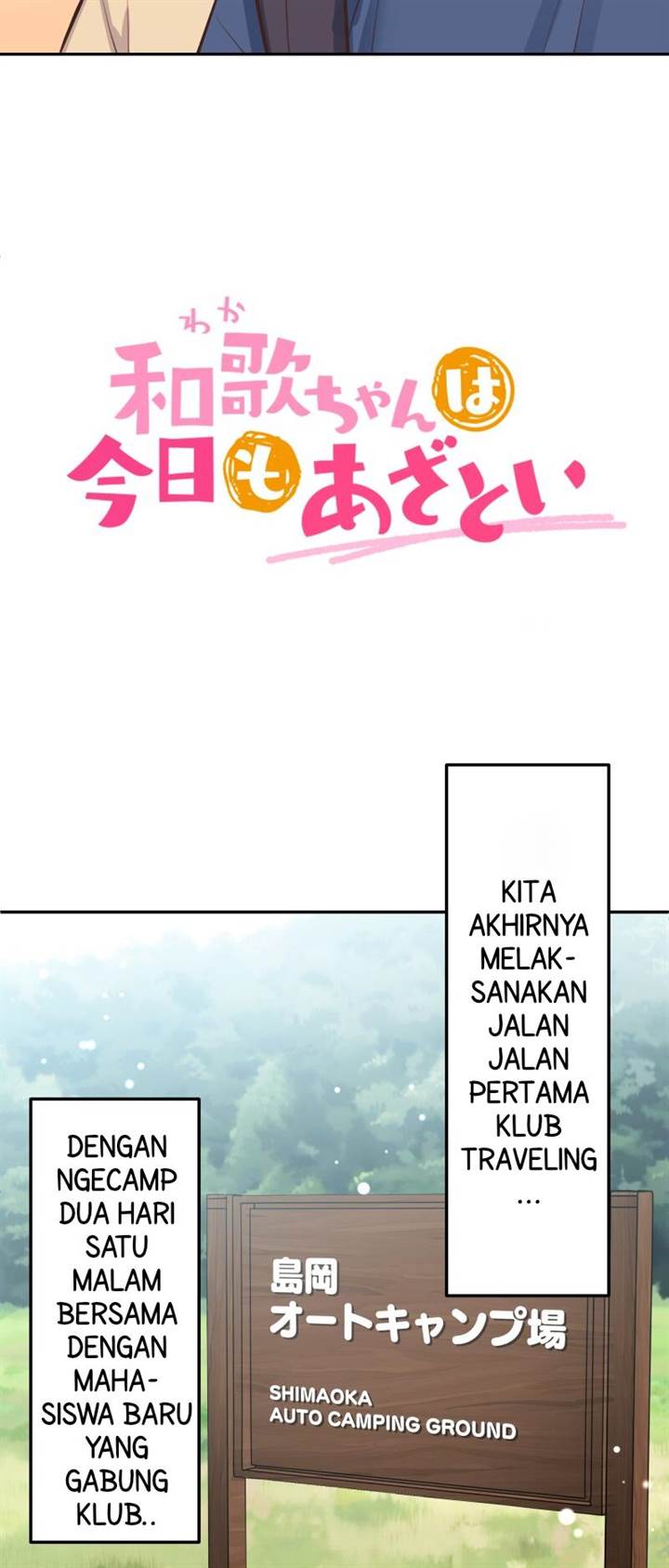 Chapter 202 - halaman 4