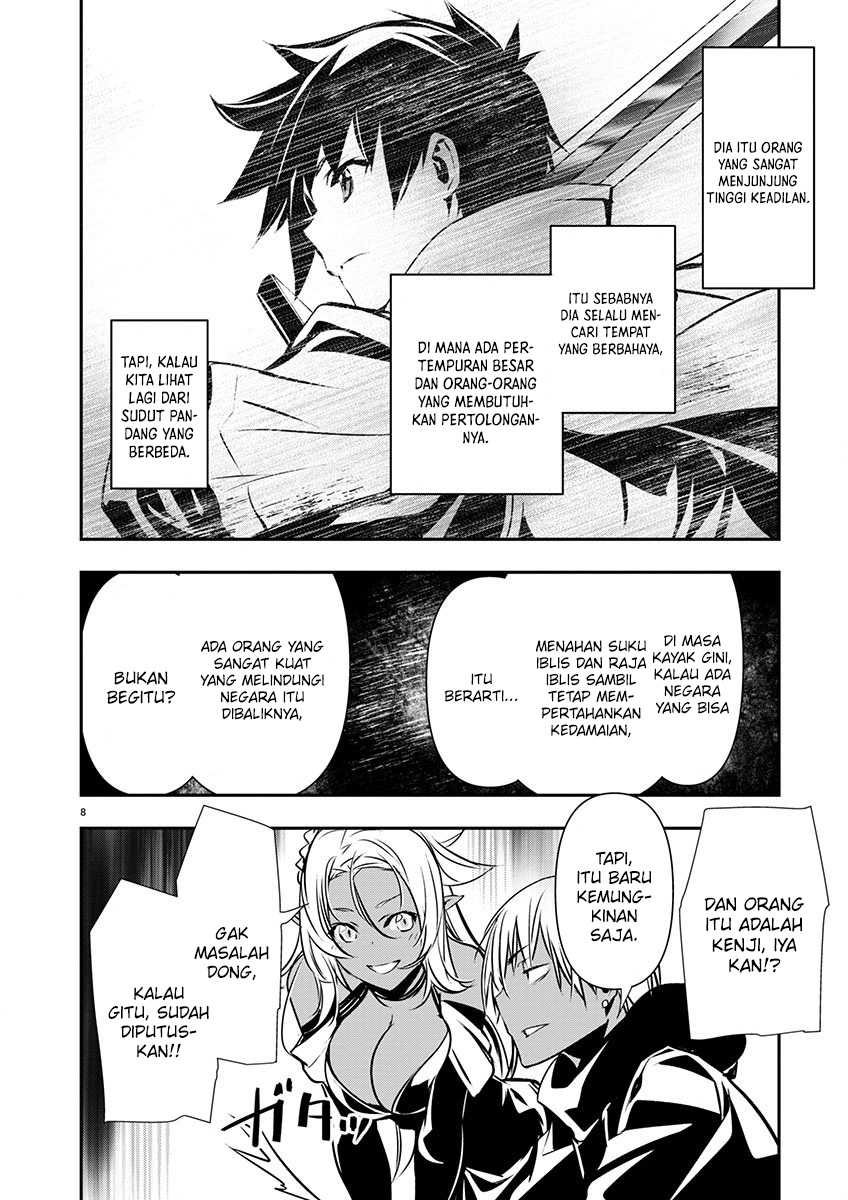 Chapter 57 - halaman 10