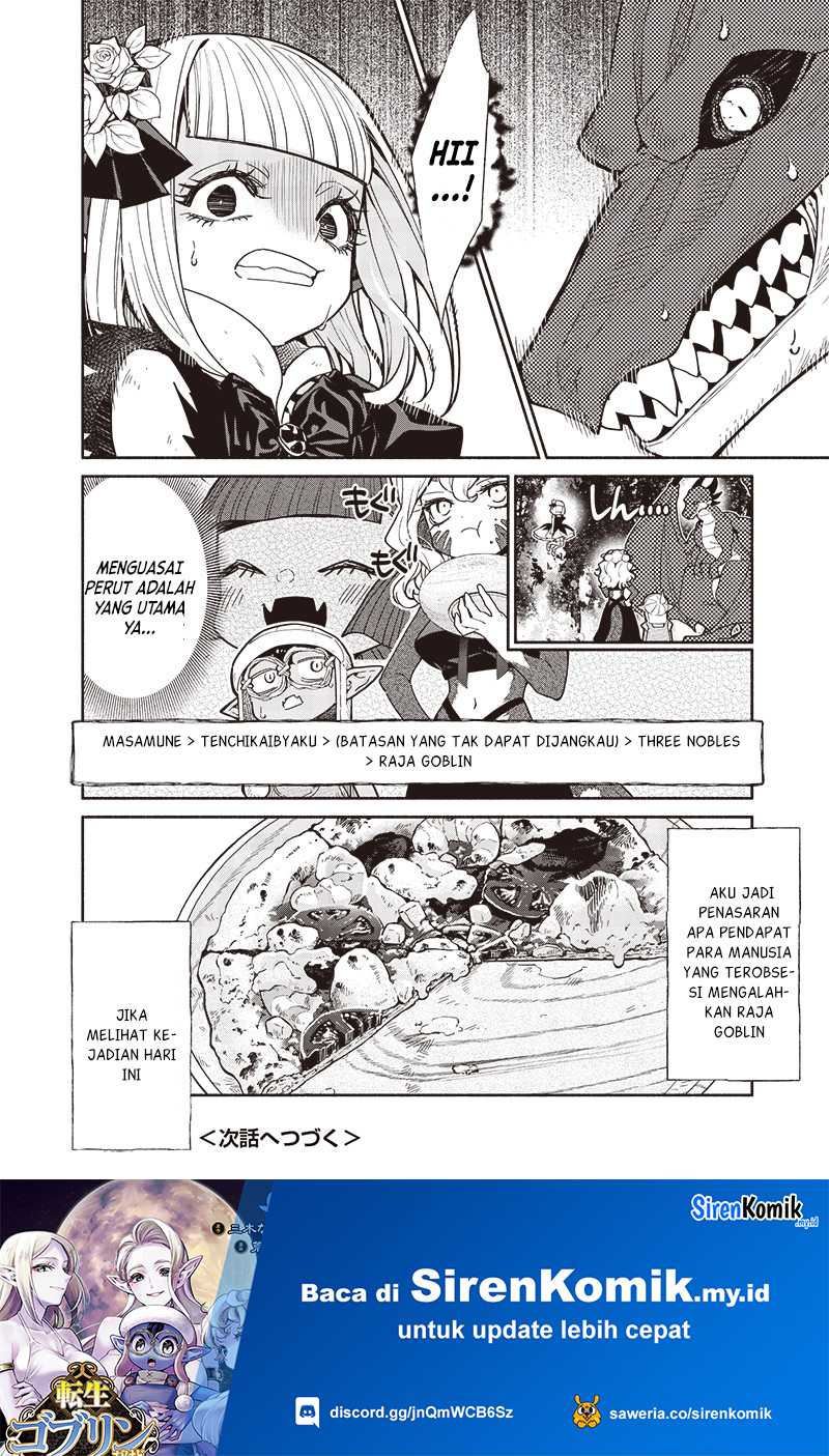 Chapter 105 - halaman 21